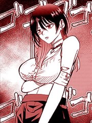 幽游白书漫画 魔界裂隙航段 星座插图